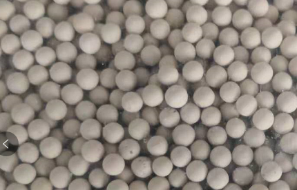 JX-217常溫常壓催化劑